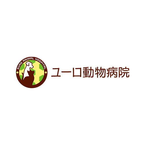 ユーロ動物病院 公式ホームページのコンテンツ サイトマップ